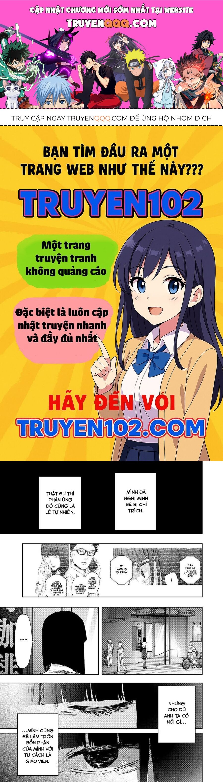 Kaoru Hana wa Rin to Saku Chapter 167 - 1