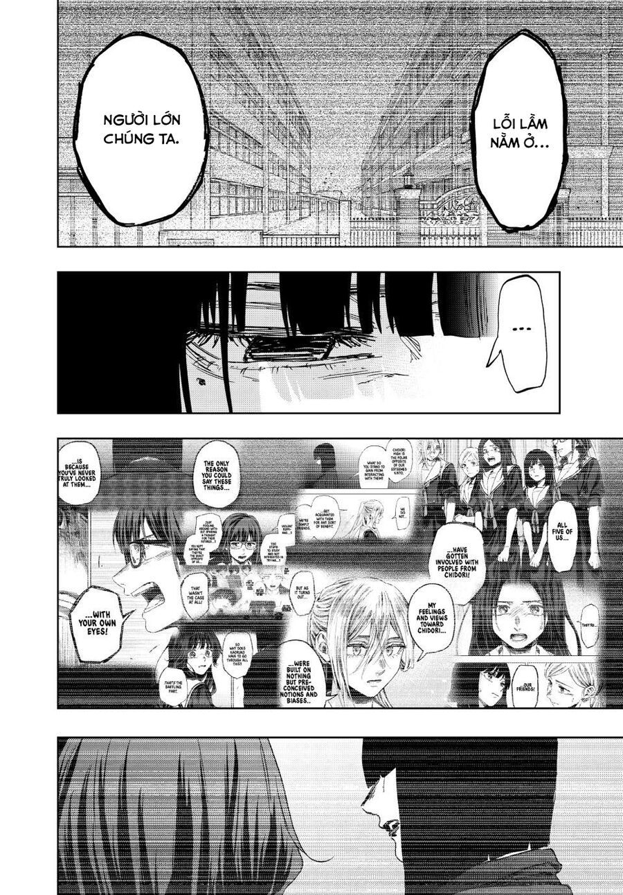 Kaoru Hana wa Rin to Saku Chapter 167 - 12