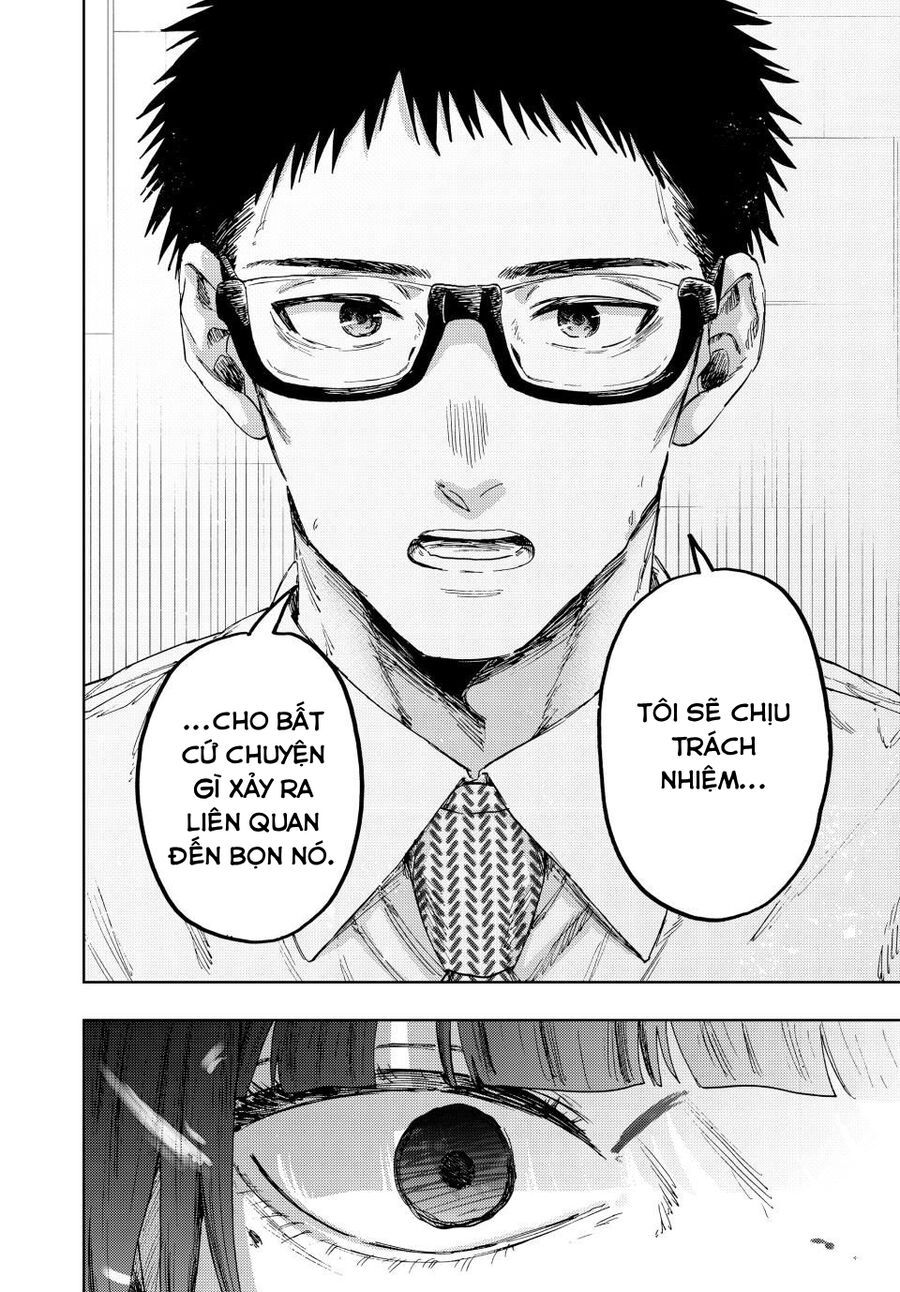 Kaoru Hana wa Rin to Saku Chapter 167 - 16