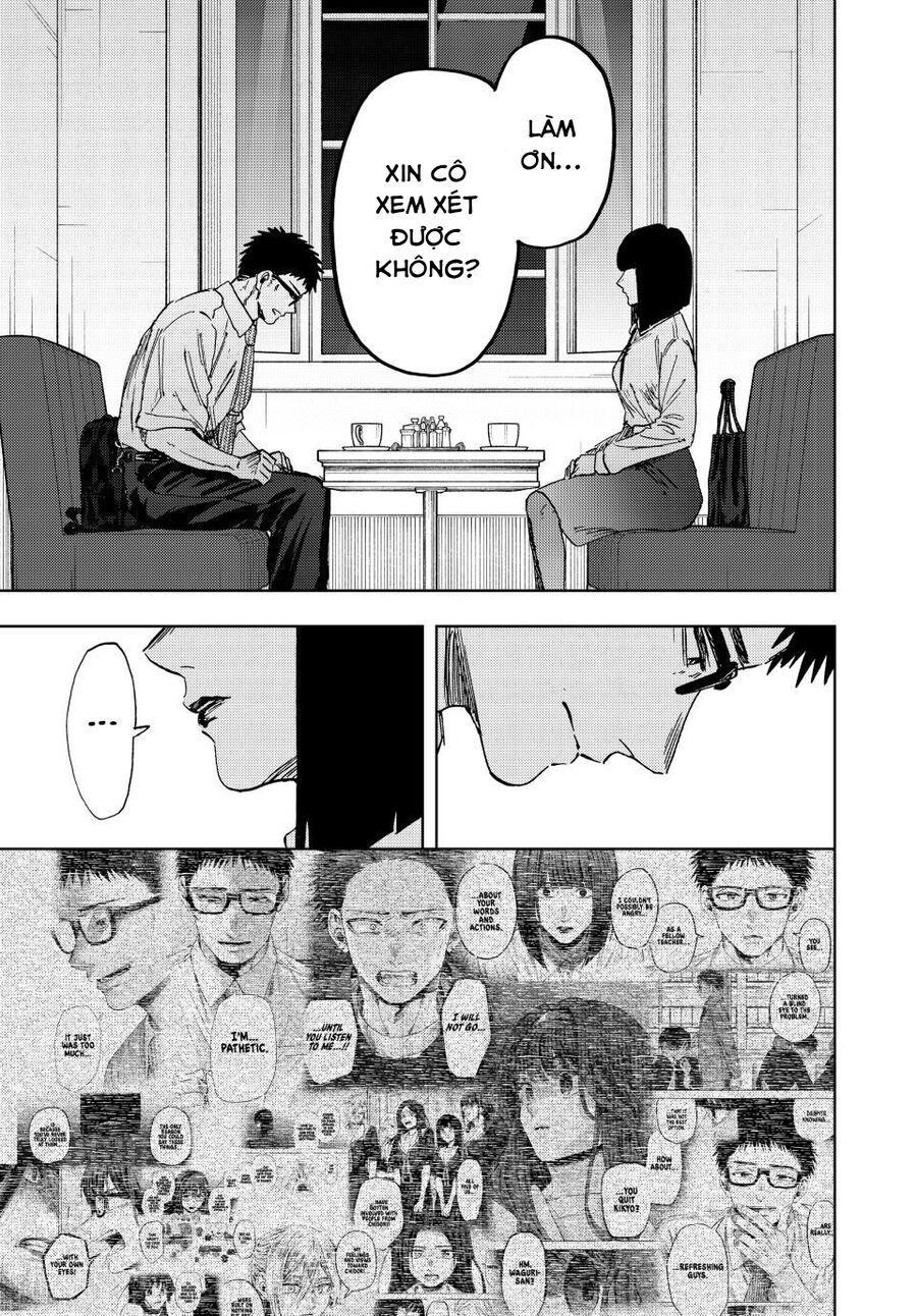 Kaoru Hana wa Rin to Saku Chapter 167 - 17