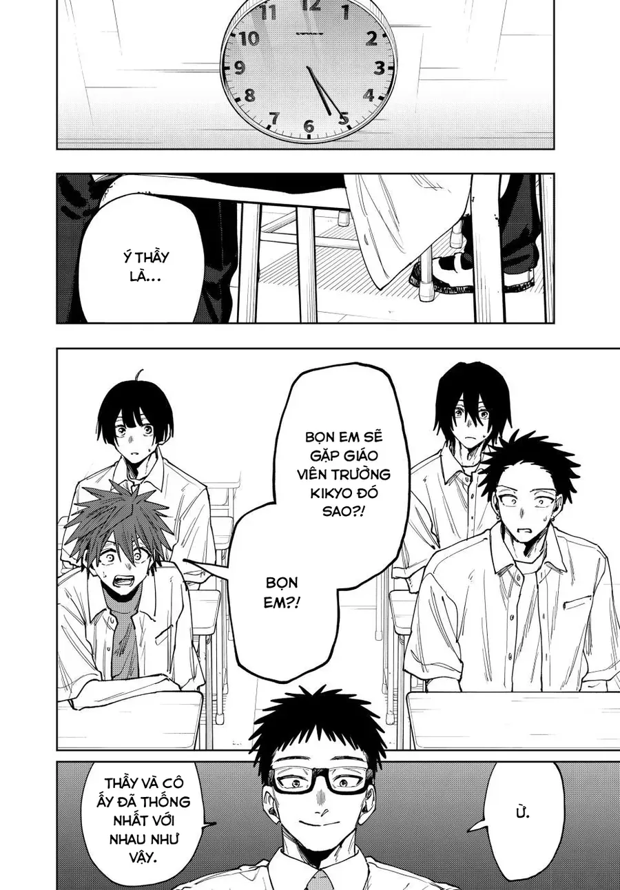 Kaoru Hana wa Rin to Saku Chapter 168 - 4