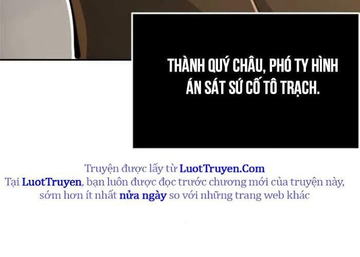 Cảm Kiếm Tuyệt Đối Chapter 155 - 106