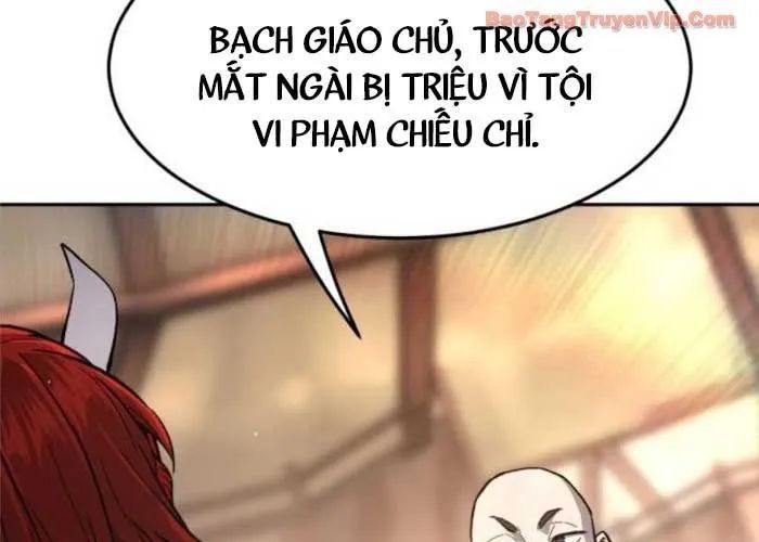 Cảm Kiếm Tuyệt Đối Chapter 155 - 132