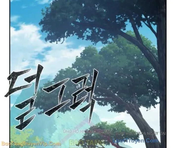 Cảm Kiếm Tuyệt Đối Chapter 155 - 152