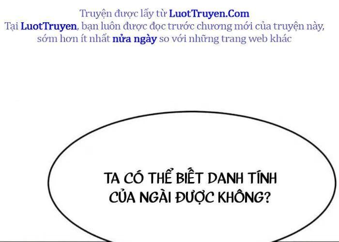 Cảm Kiếm Tuyệt Đối Chapter 155 - 27