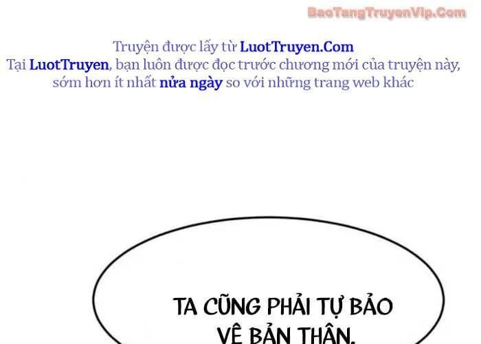 Cảm Kiếm Tuyệt Đối Chapter 155 - 44