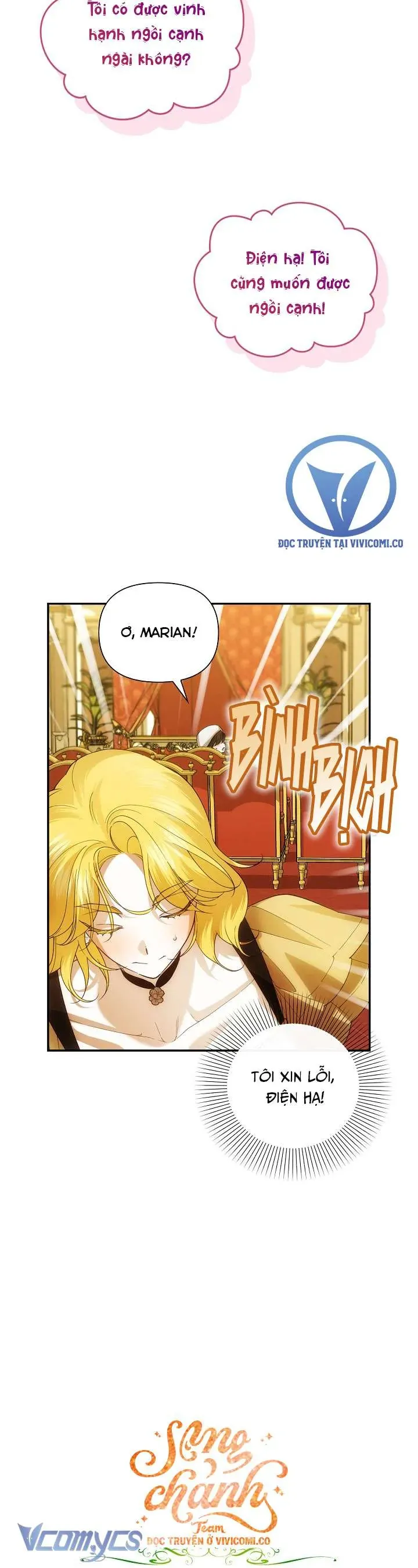 Phương Pháp Che Giấu Đứa Con Của Hoàng Đế Chapter 123 - 16