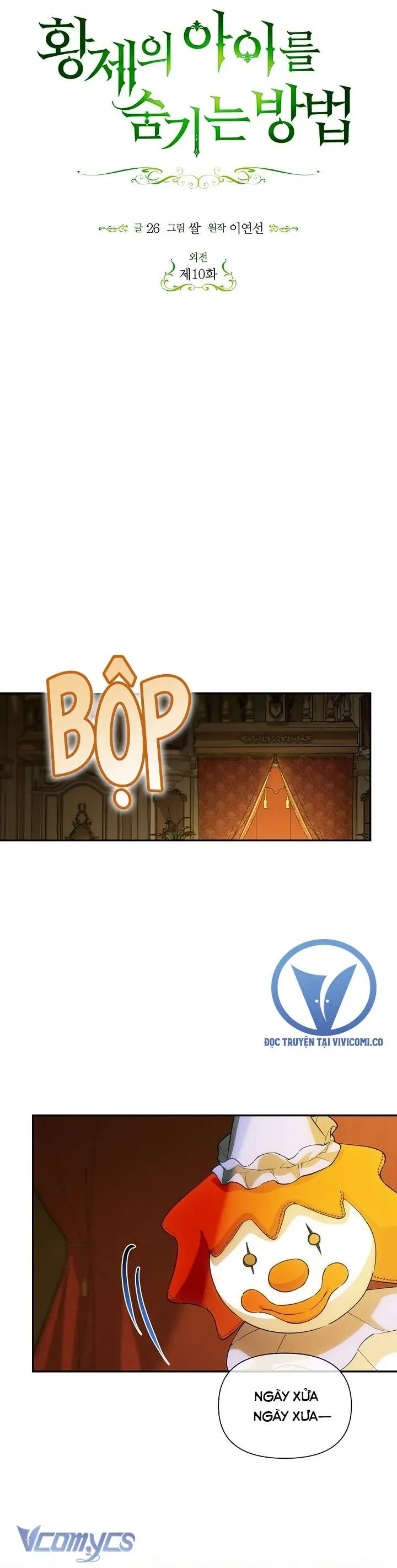 Phương Pháp Che Giấu Đứa Con Của Hoàng Đế Chapter 123 - 17