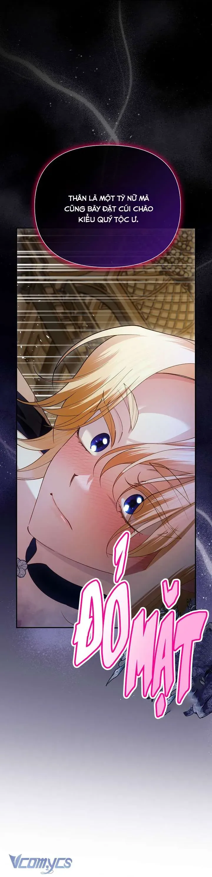 Phương Pháp Che Giấu Đứa Con Của Hoàng Đế Chapter 123 - 24