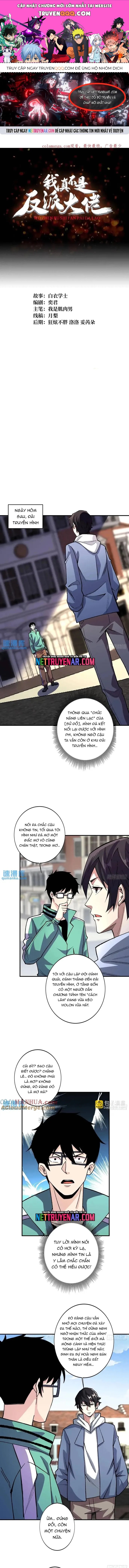 Nhân Vật Phản Diện? Chắc Chắn Không Phải Ta Chapter 155 - 1