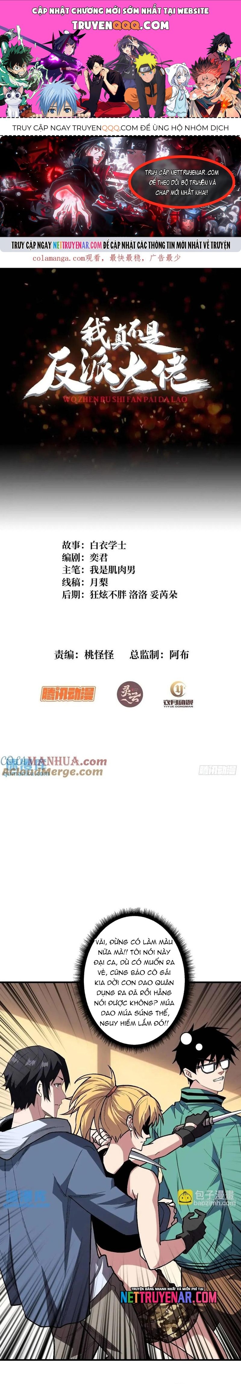 Nhân Vật Phản Diện? Chắc Chắn Không Phải Ta Chapter 156 - 1