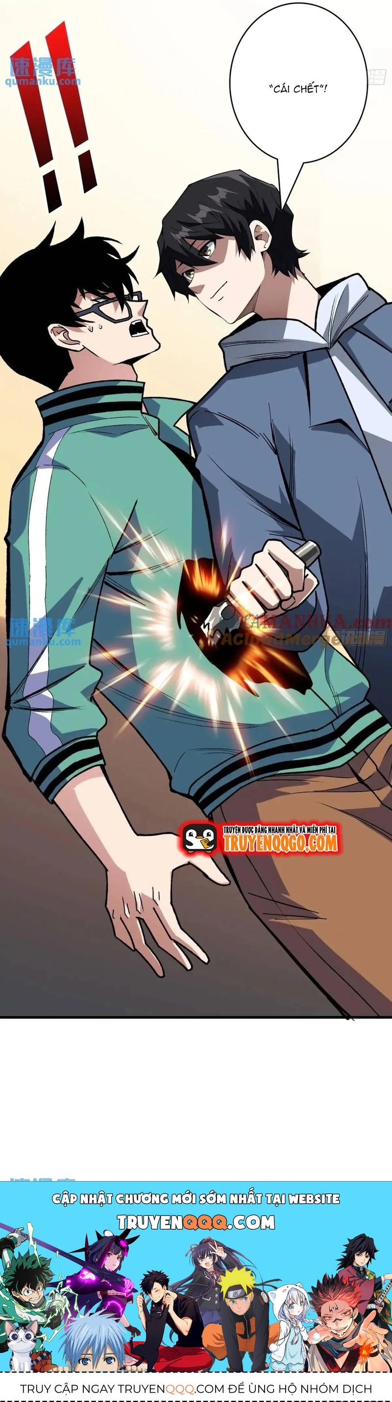 Nhân Vật Phản Diện? Chắc Chắn Không Phải Ta Chapter 156 - 15