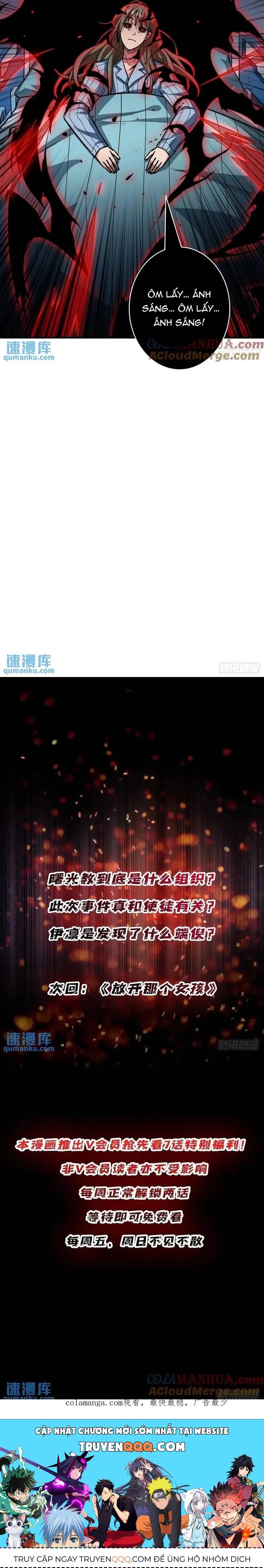 Nhân Vật Phản Diện? Chắc Chắn Không Phải Ta Chapter 161 - 7