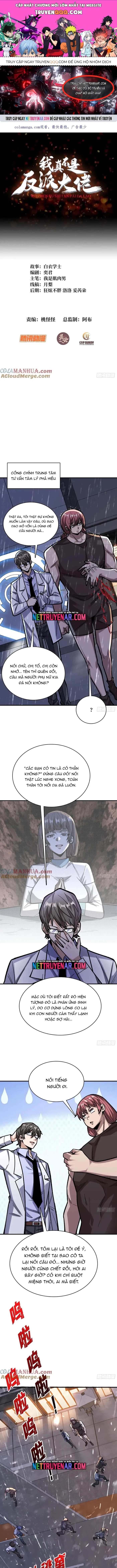 Nhân Vật Phản Diện? Chắc Chắn Không Phải Ta Chapter 169 - 1