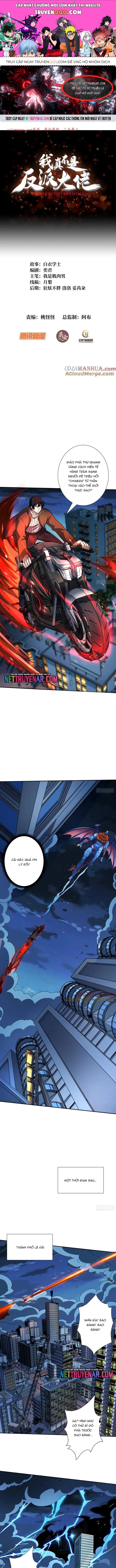 Nhân Vật Phản Diện? Chắc Chắn Không Phải Ta Chapter 171 - 1