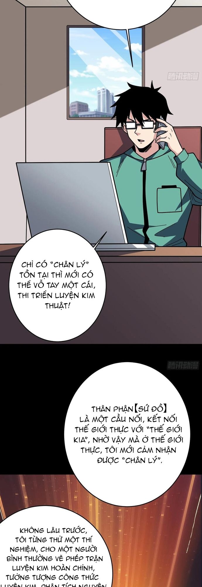 Nhân Vật Phản Diện? Chắc Chắn Không Phải Ta Chapter 174 - 27