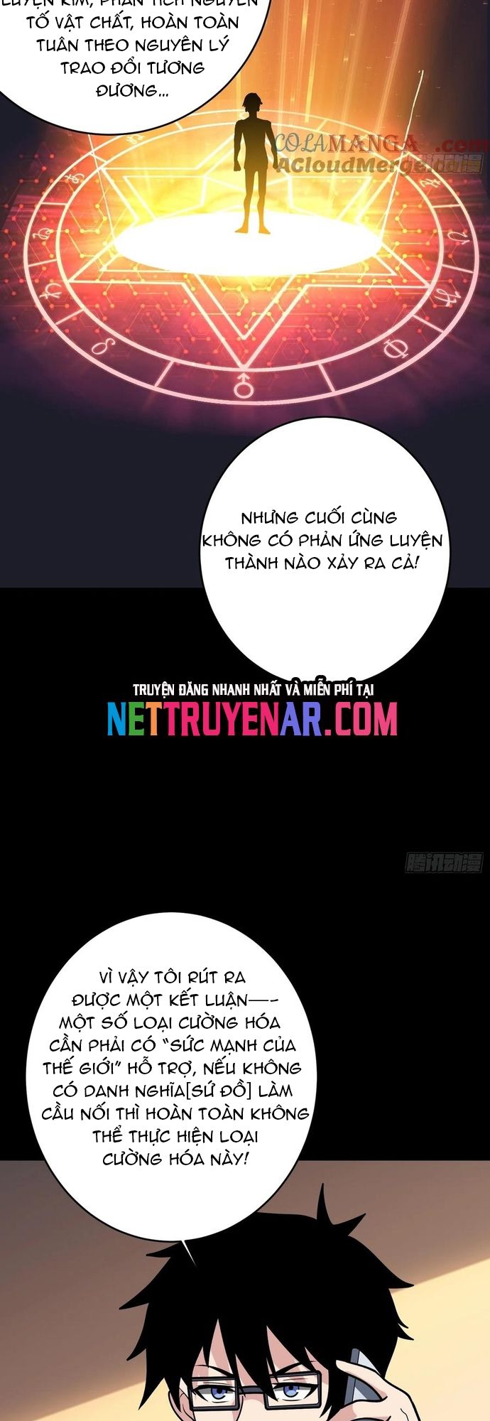 Nhân Vật Phản Diện? Chắc Chắn Không Phải Ta Chapter 174 - 28