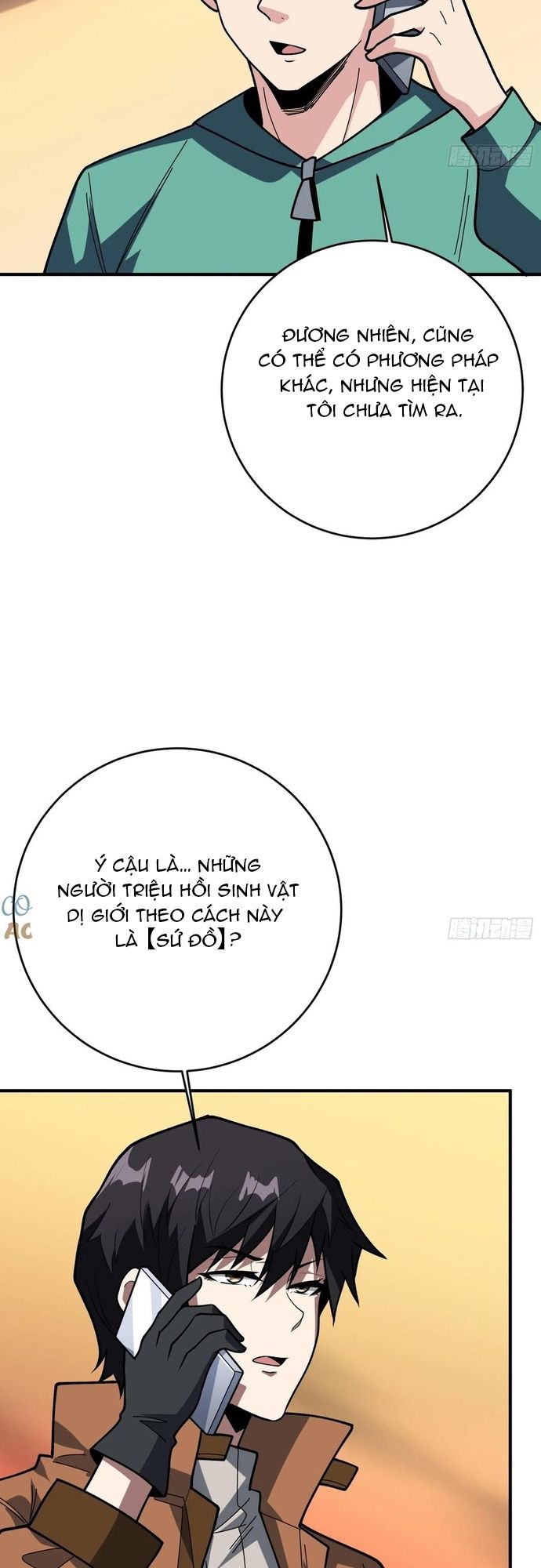 Nhân Vật Phản Diện? Chắc Chắn Không Phải Ta Chapter 174 - 29