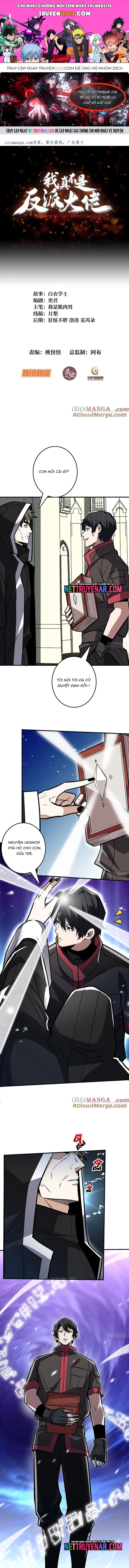 Nhân Vật Phản Diện? Chắc Chắn Không Phải Ta Chapter 177 - 1