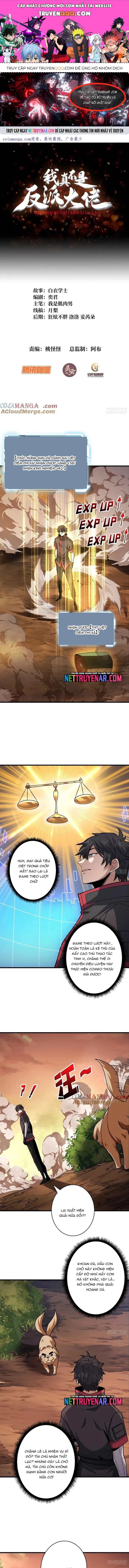 Nhân Vật Phản Diện? Chắc Chắn Không Phải Ta Chapter 178 - 1