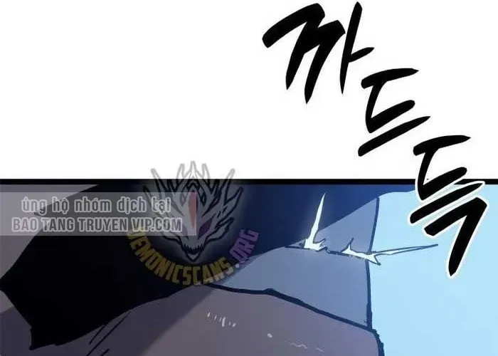 Tử Thần Phiêu Nguyệt Chapter 110 - 203