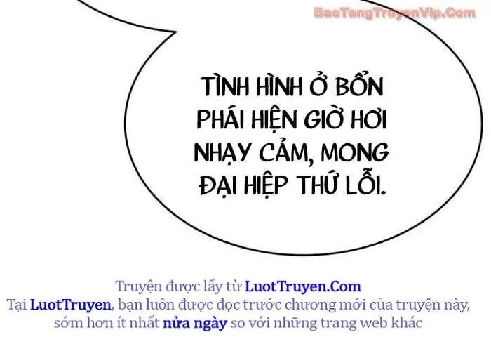 Tử Thần Phiêu Nguyệt Chapter 110 - 217