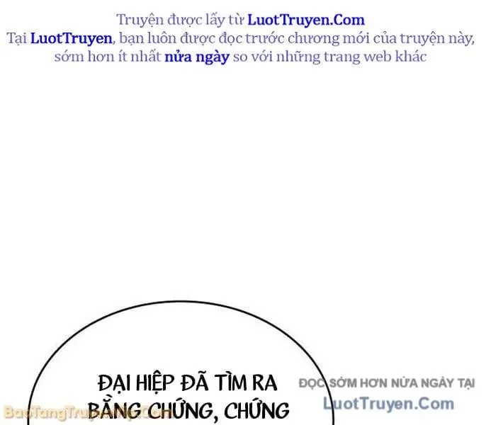 Tử Thần Phiêu Nguyệt Chapter 110 - 245