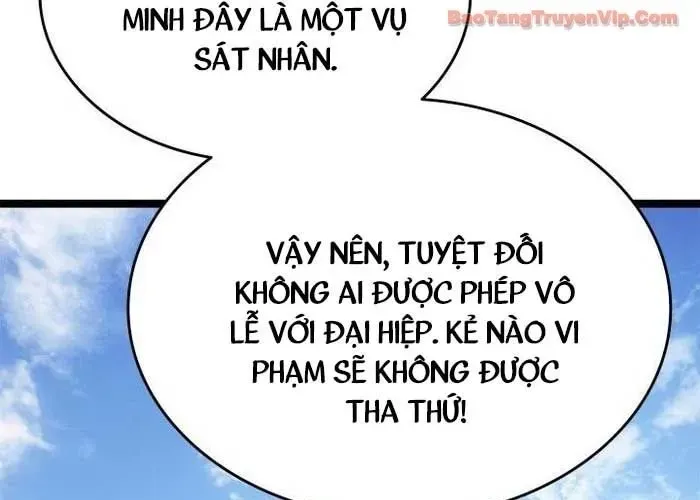 Tử Thần Phiêu Nguyệt Chapter 110 - 246