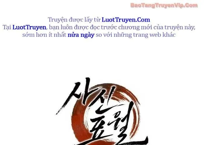 Tử Thần Phiêu Nguyệt Chapter 110 - 290