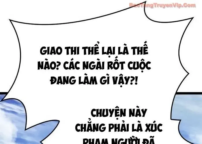 Tử Thần Phiêu Nguyệt Chapter 110 - 32
