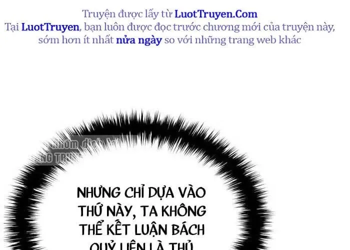 Tử Thần Phiêu Nguyệt Chapter 110 - 100
