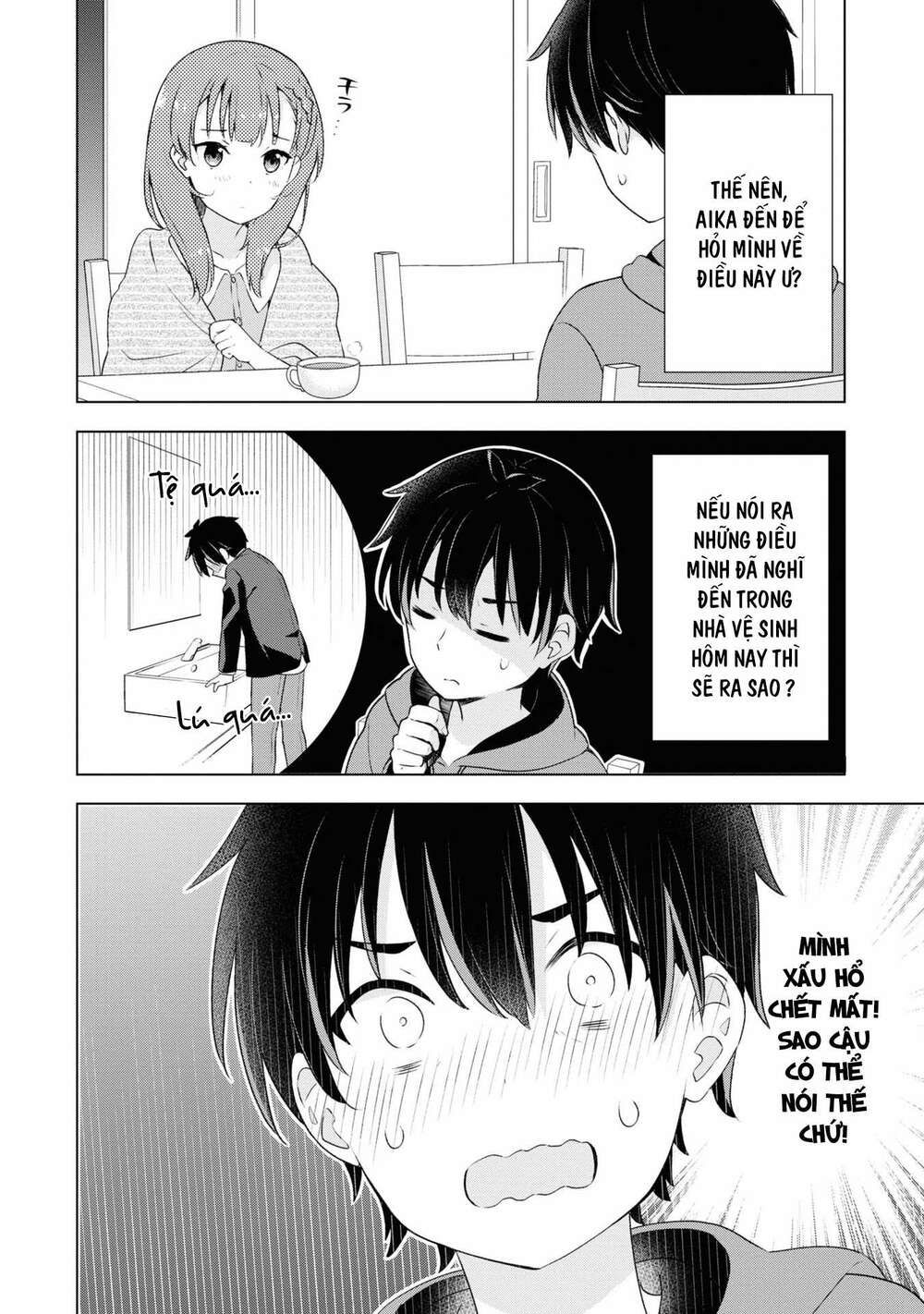 Chàng Trai Mơ Mộng Là Người Theo Chủ Nghĩa Hiện Thực Chapter 1.2 - 14