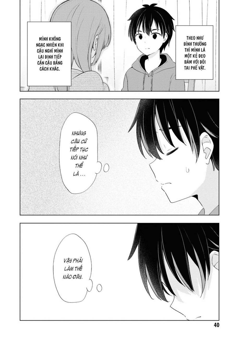 Chàng Trai Mơ Mộng Là Người Theo Chủ Nghĩa Hiện Thực Chapter 1.2 - 16