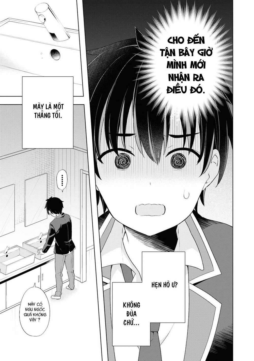 Chàng Trai Mơ Mộng Là Người Theo Chủ Nghĩa Hiện Thực Chapter 1.2 - 10