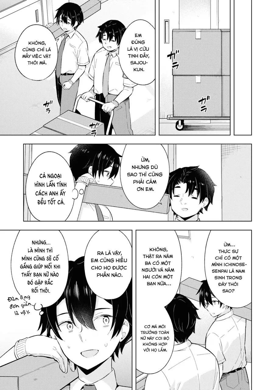 Chàng Trai Mơ Mộng Là Người Theo Chủ Nghĩa Hiện Thực Chapter 22 - 23