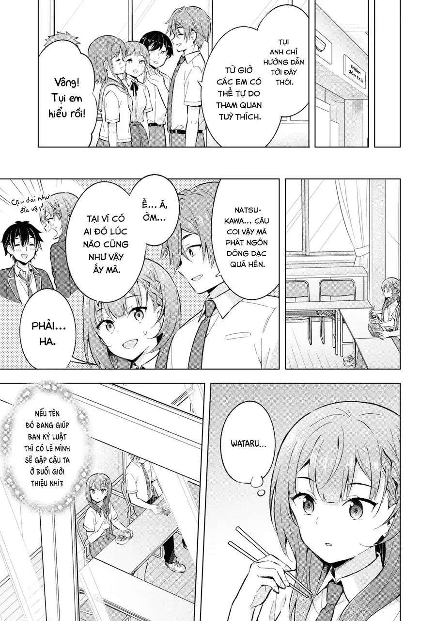 Chàng Trai Mơ Mộng Là Người Theo Chủ Nghĩa Hiện Thực Chapter 23 - 17