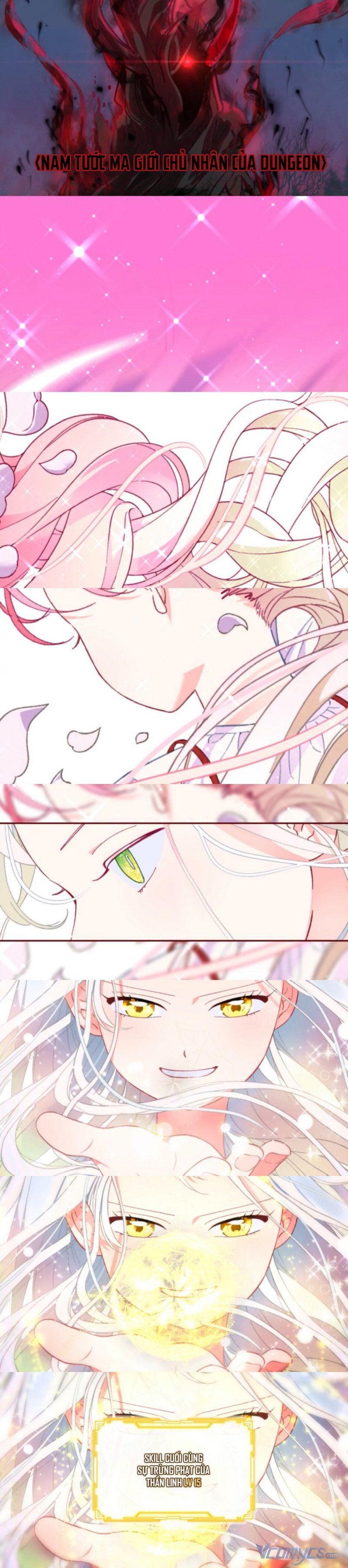 Sự Điều Trị Đặc Biệt Của Tinh Linh Chapter 0 - 7