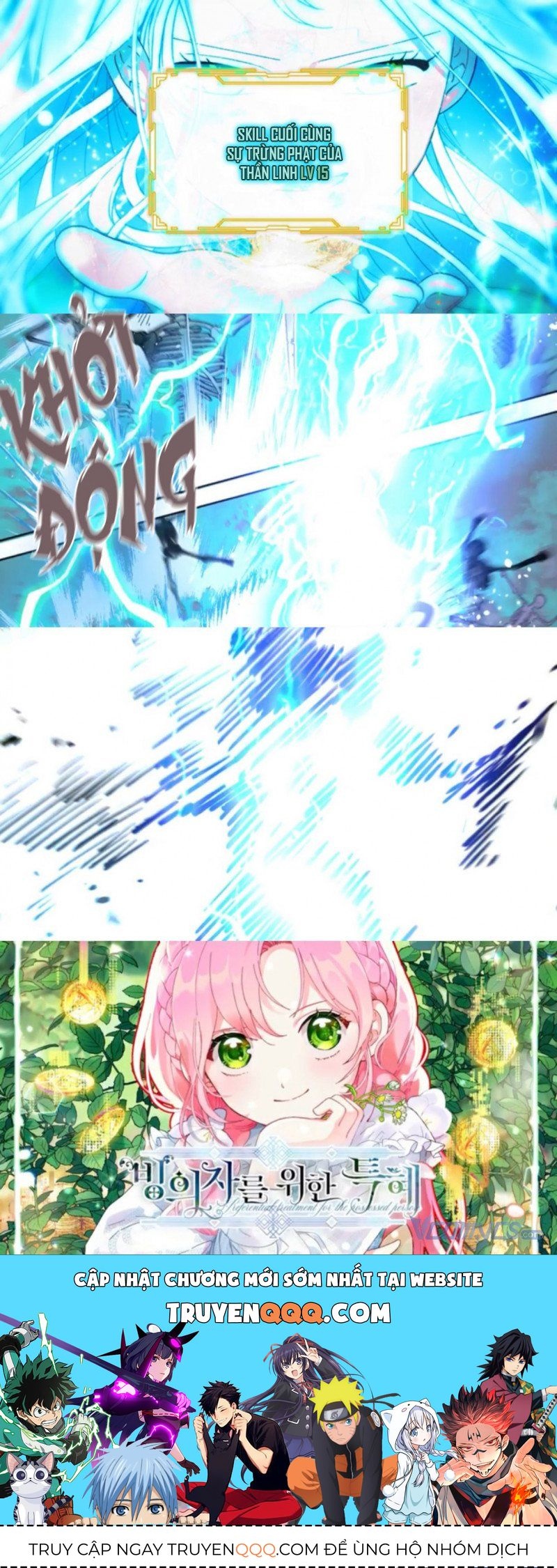 Sự Điều Trị Đặc Biệt Của Tinh Linh Chapter 0 - 8