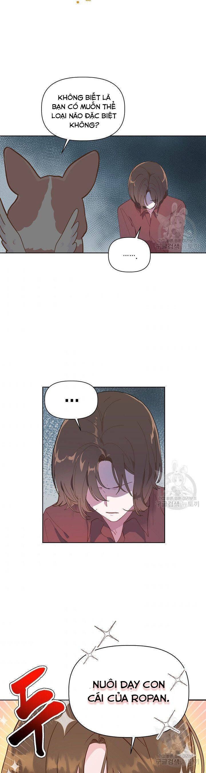 Sự Điều Trị Đặc Biệt Của Tinh Linh Chapter 1.5 - 2