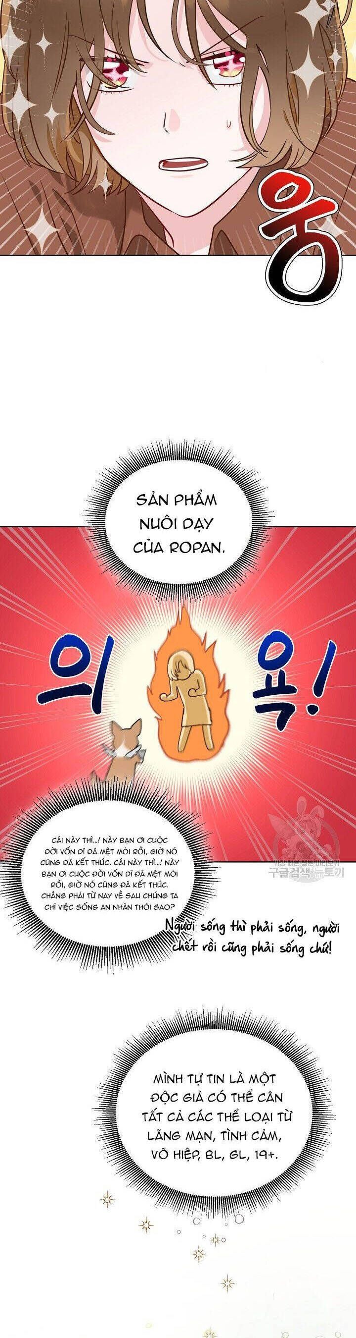 Sự Điều Trị Đặc Biệt Của Tinh Linh Chapter 1.5 - 3