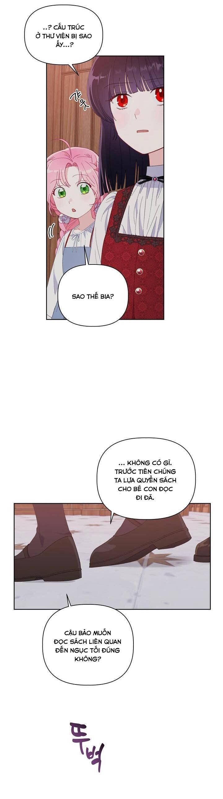 Sự Điều Trị Đặc Biệt Của Tinh Linh Chapter 12.5 - 11