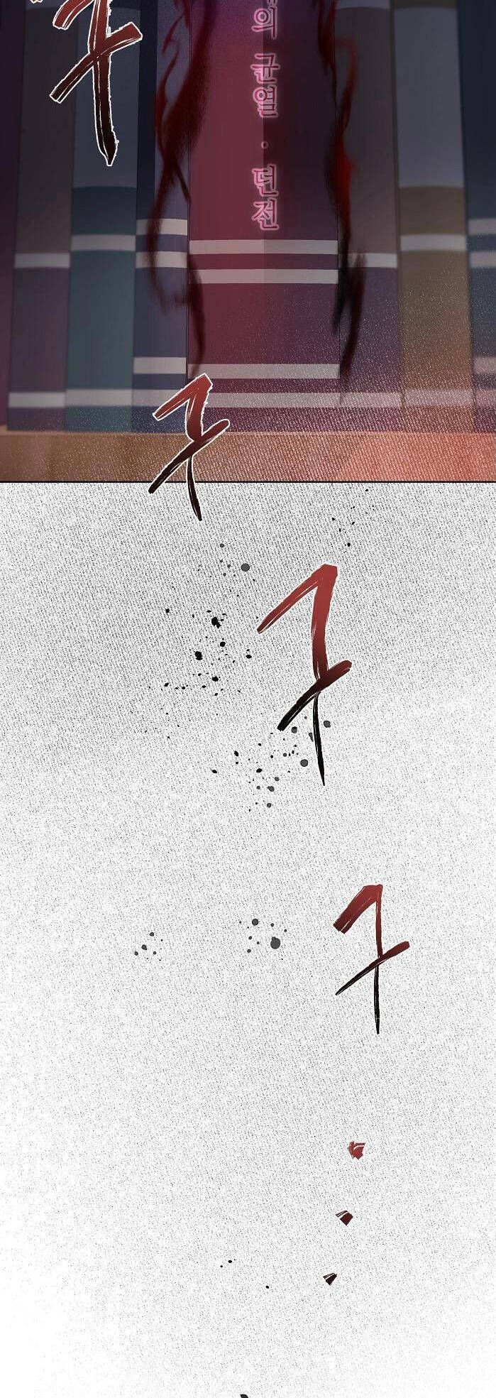 Sự Điều Trị Đặc Biệt Của Tinh Linh Chapter 12.5 - 3