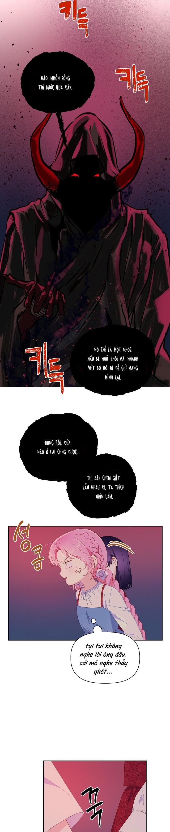 Sự Điều Trị Đặc Biệt Của Tinh Linh Chapter 13.5 - 6