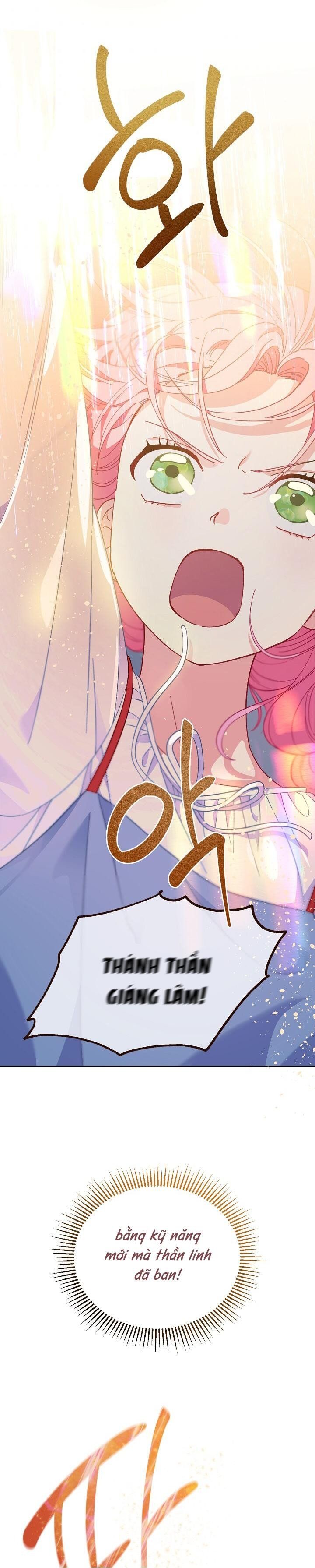 Sự Điều Trị Đặc Biệt Của Tinh Linh Chapter 13.5 - 10