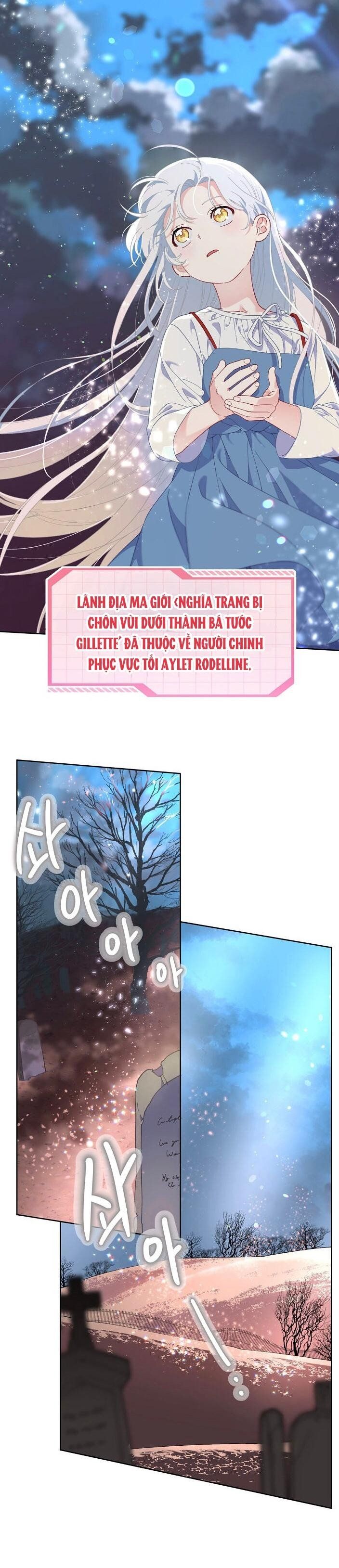 Sự Điều Trị Đặc Biệt Của Tinh Linh Chapter 14.5 - 4