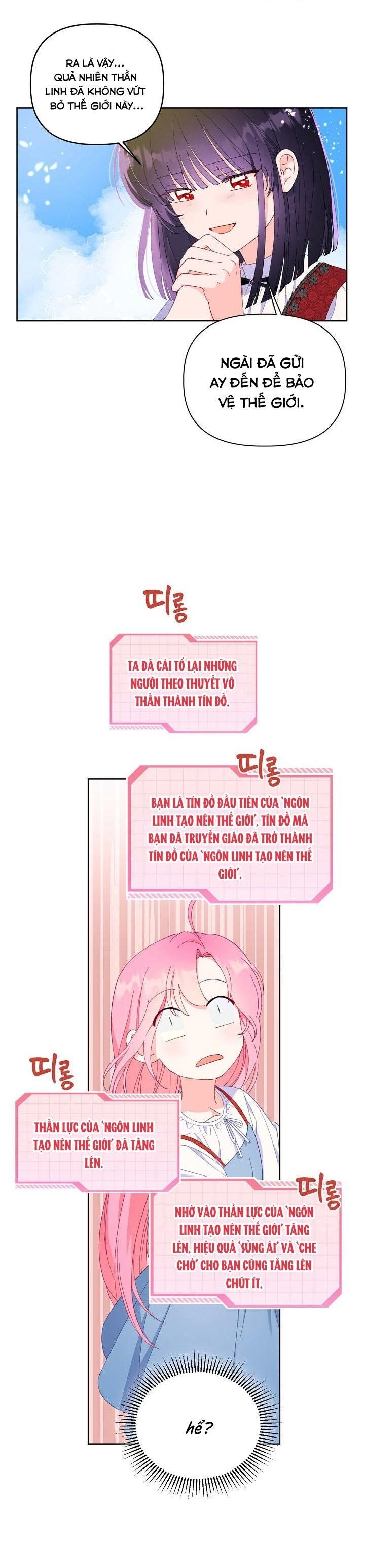 Sự Điều Trị Đặc Biệt Của Tinh Linh Chapter 14.5 - 8