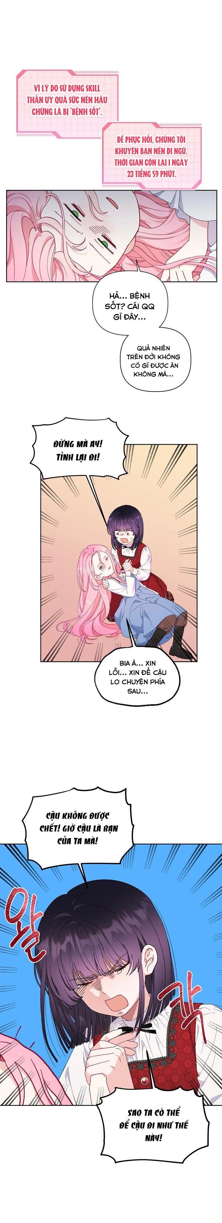 Sự Điều Trị Đặc Biệt Của Tinh Linh Chapter 14.5 - 10