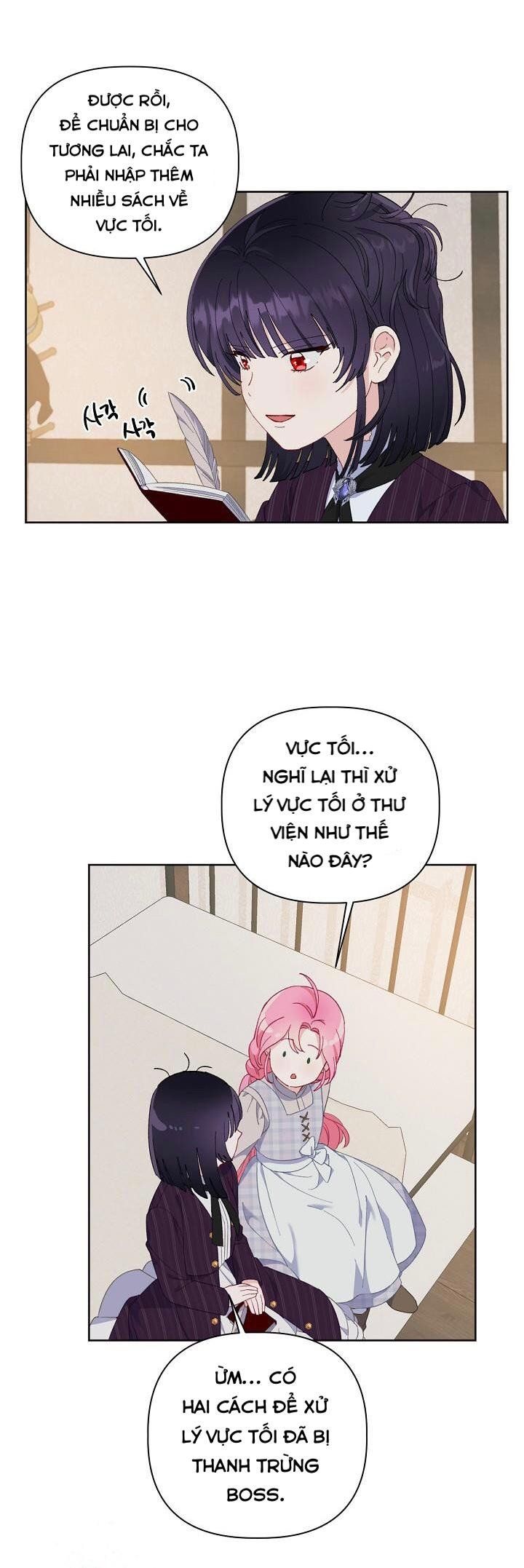 Sự Điều Trị Đặc Biệt Của Tinh Linh Chapter 15.5 - 13