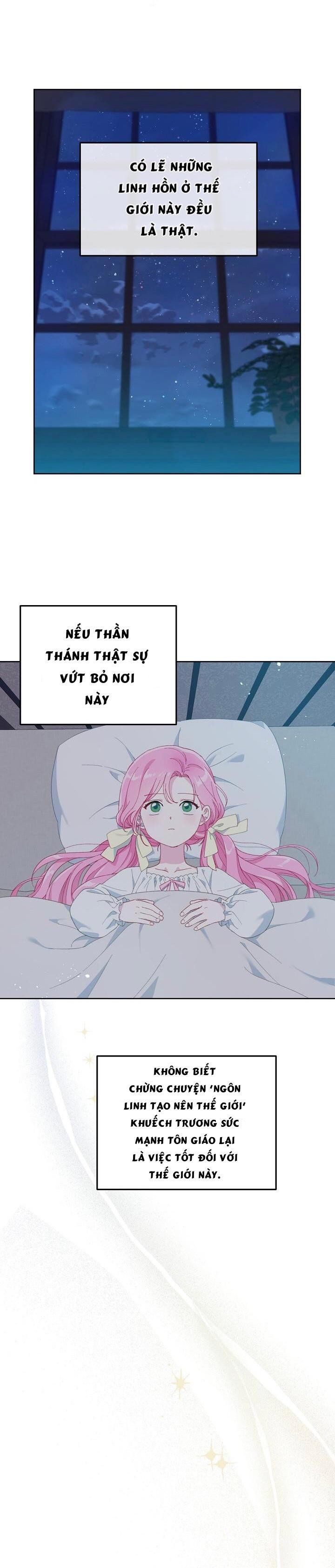 Sự Điều Trị Đặc Biệt Của Tinh Linh Chapter 15.5 - 8