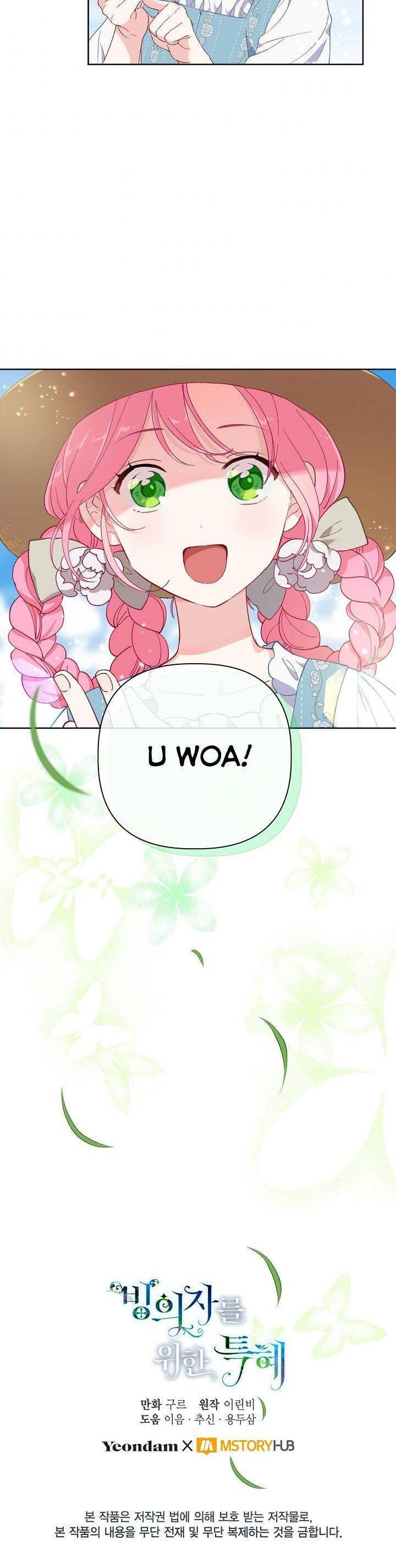 Sự Điều Trị Đặc Biệt Của Tinh Linh Chapter 16.5 - 14